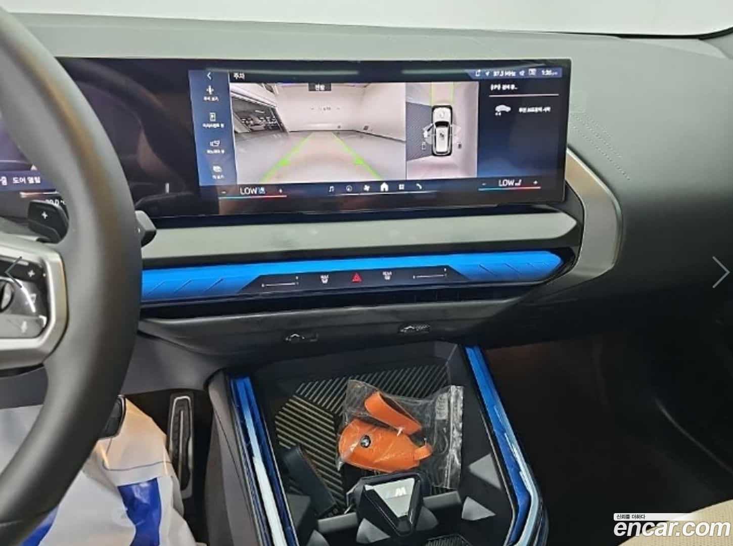 X3 BMW 2025.6-INNER-010