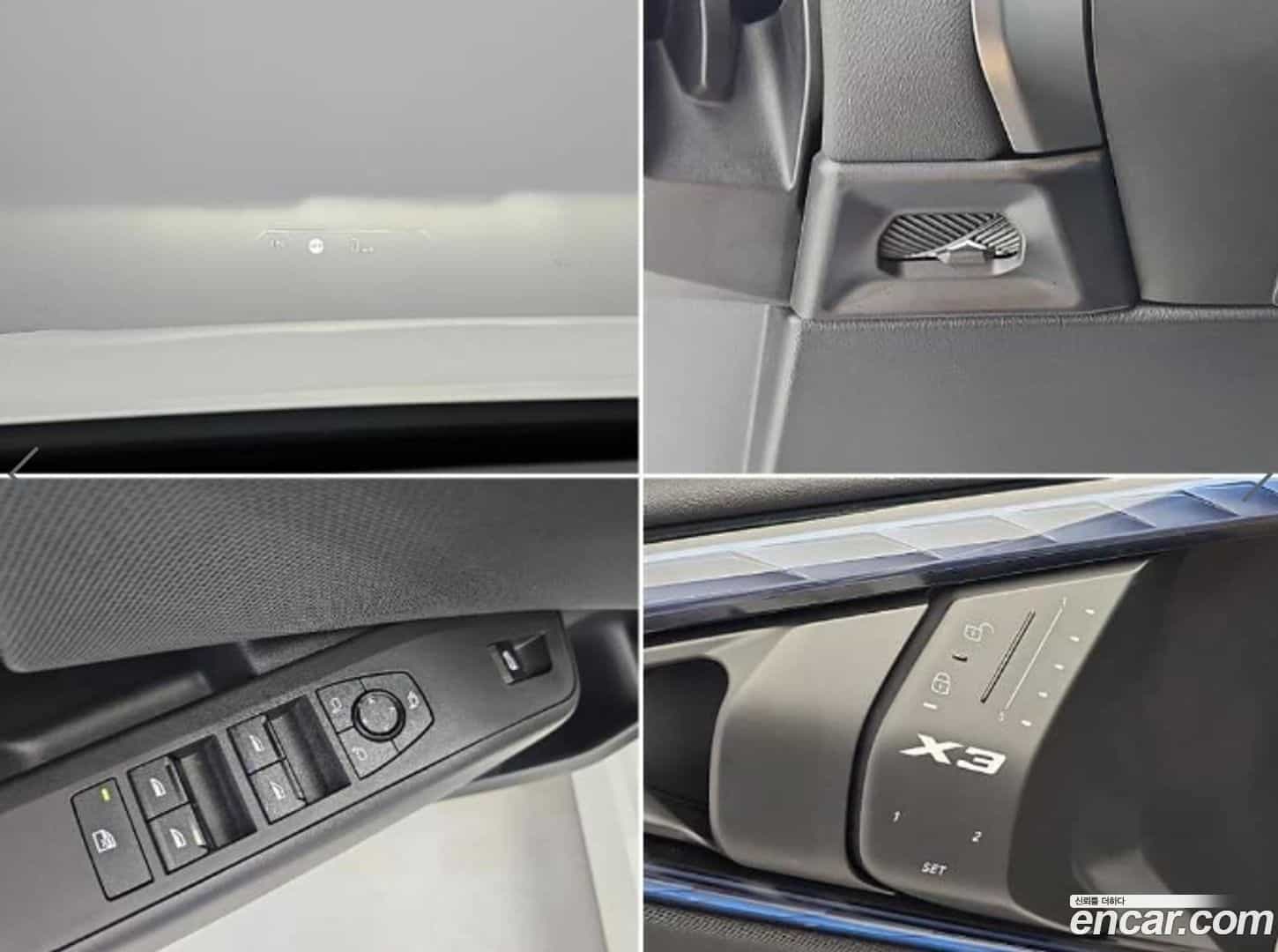 X3 BMW 2025.6-OPTION-023