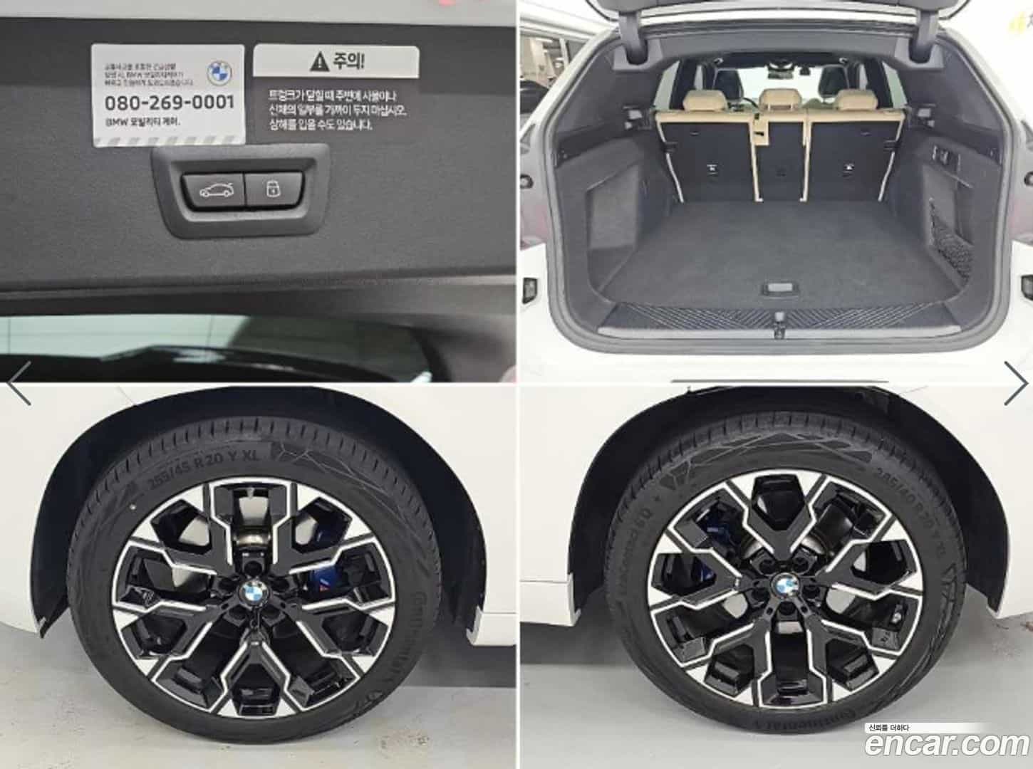 X3 BMW 2025.6-OPTION-024