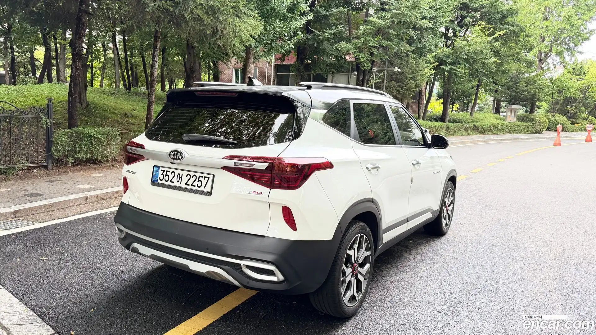 Seltos Kia 2021.5-OUTER-002