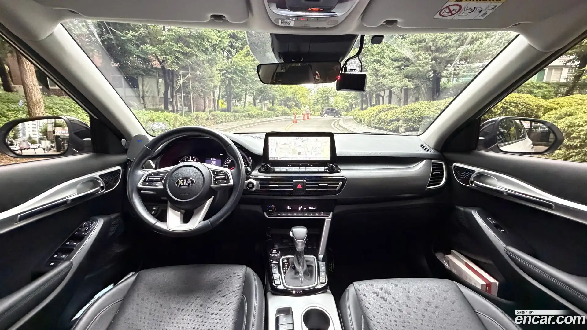 Seltos Kia 2021.5-INNER-007