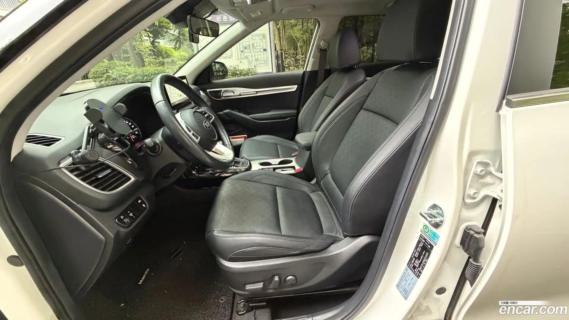 Seltos Kia 2021.5-INNER-009