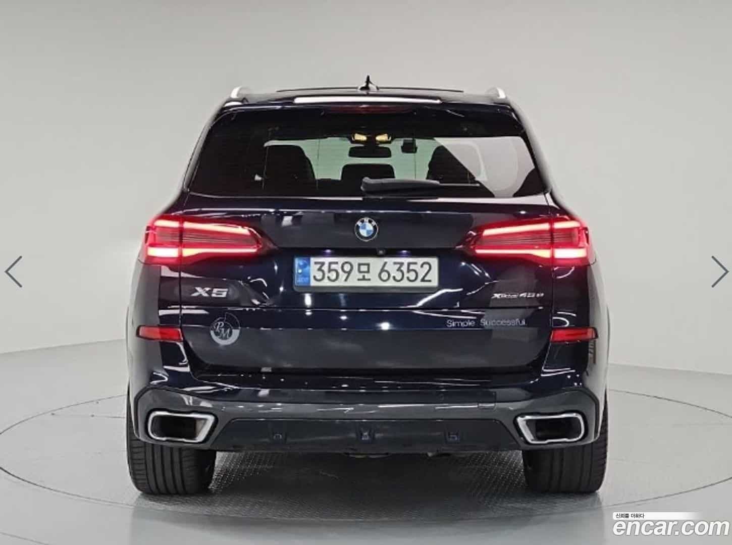 X5 BMW 2021.5-OUTER-003