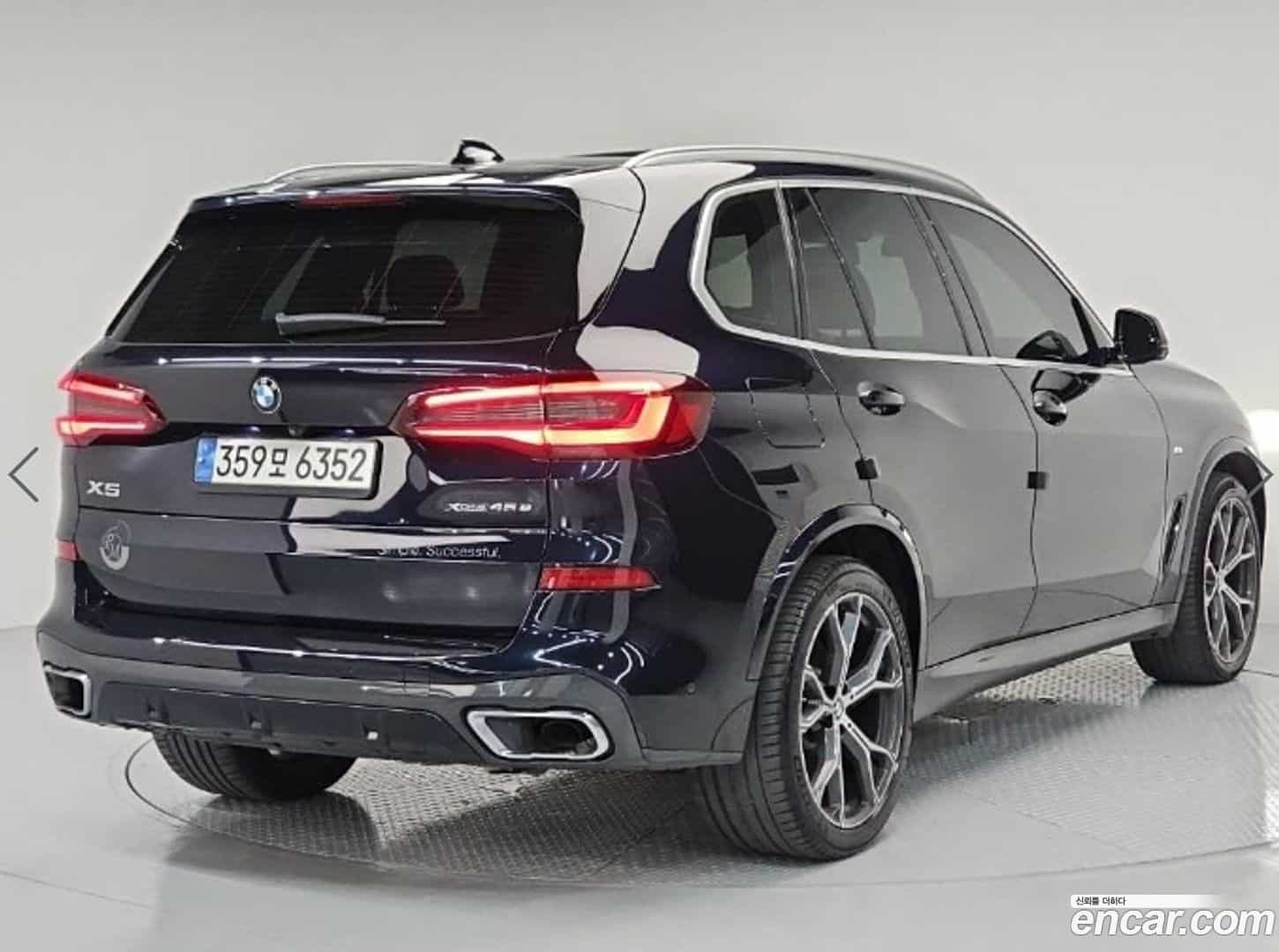X5 BMW 2021.5-OUTER-004