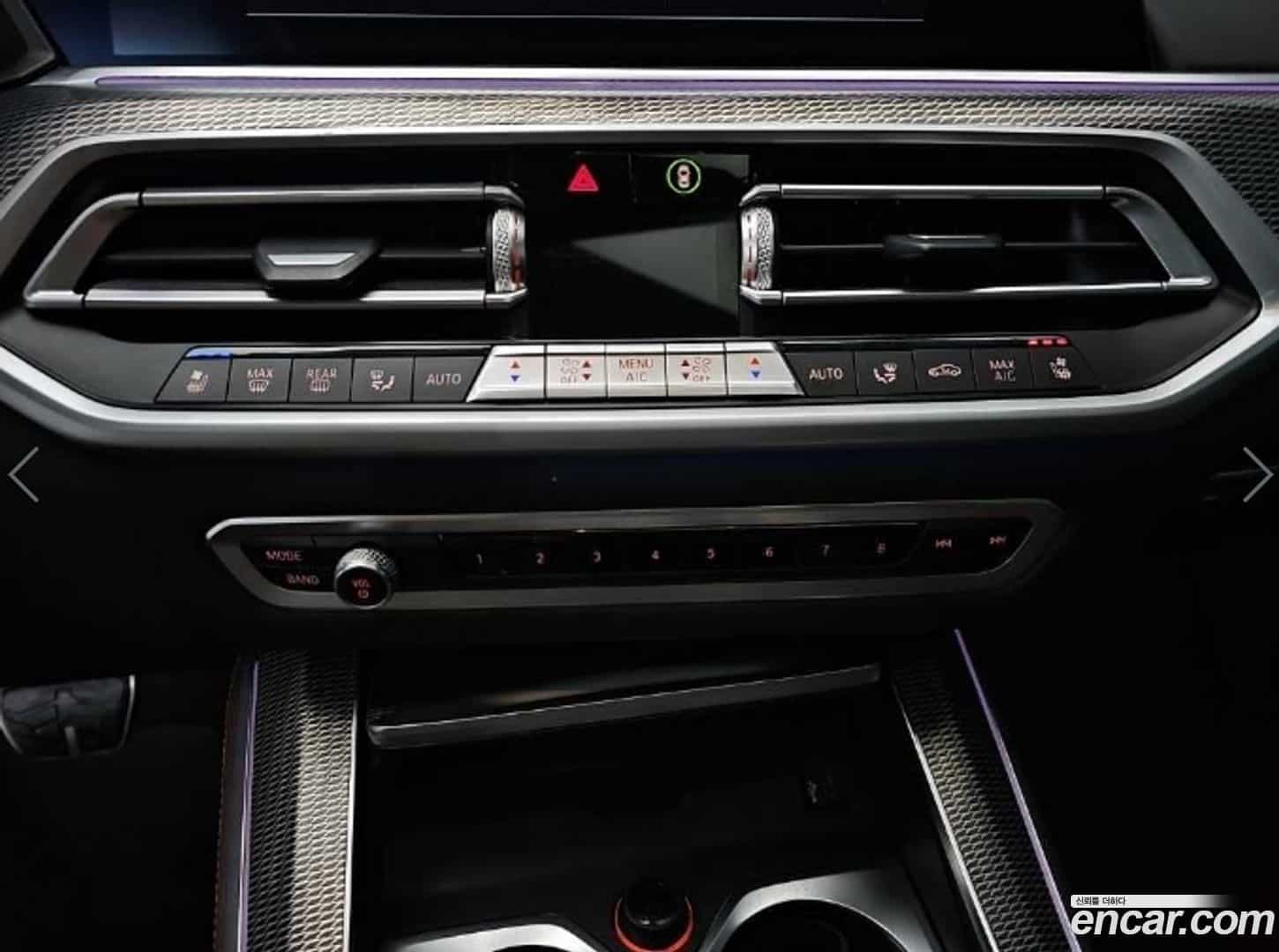 X5 BMW 2021.5-INNER-010