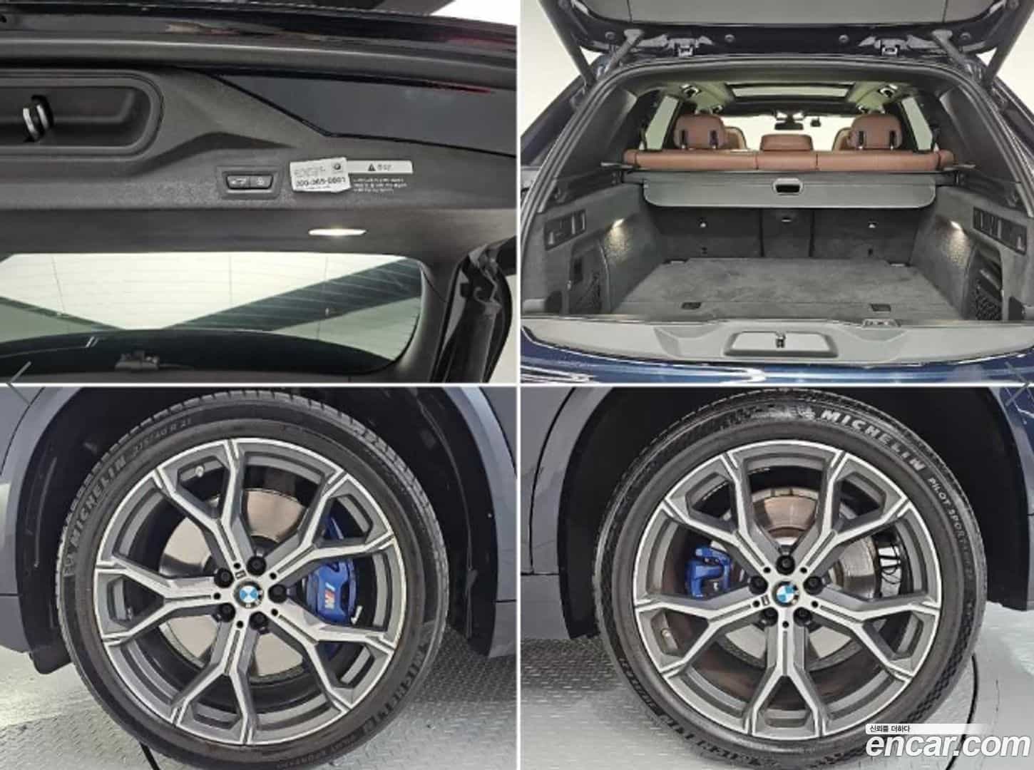 X5 BMW 2021.5-OPTION-023