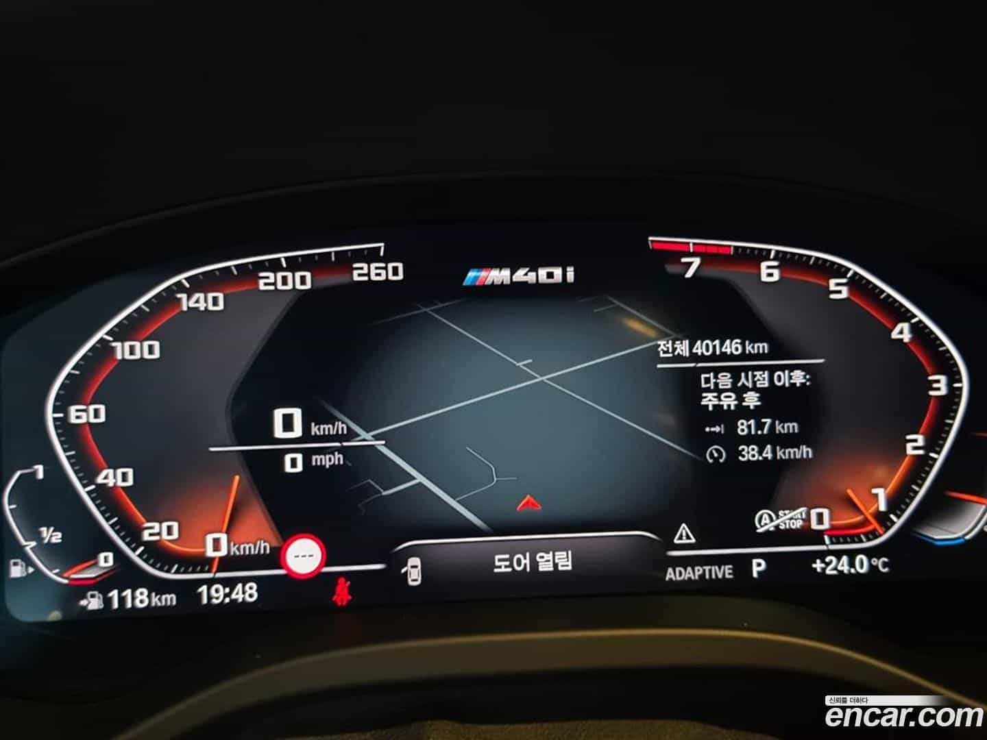 X3 BMW 2021.2-OUTER-006
