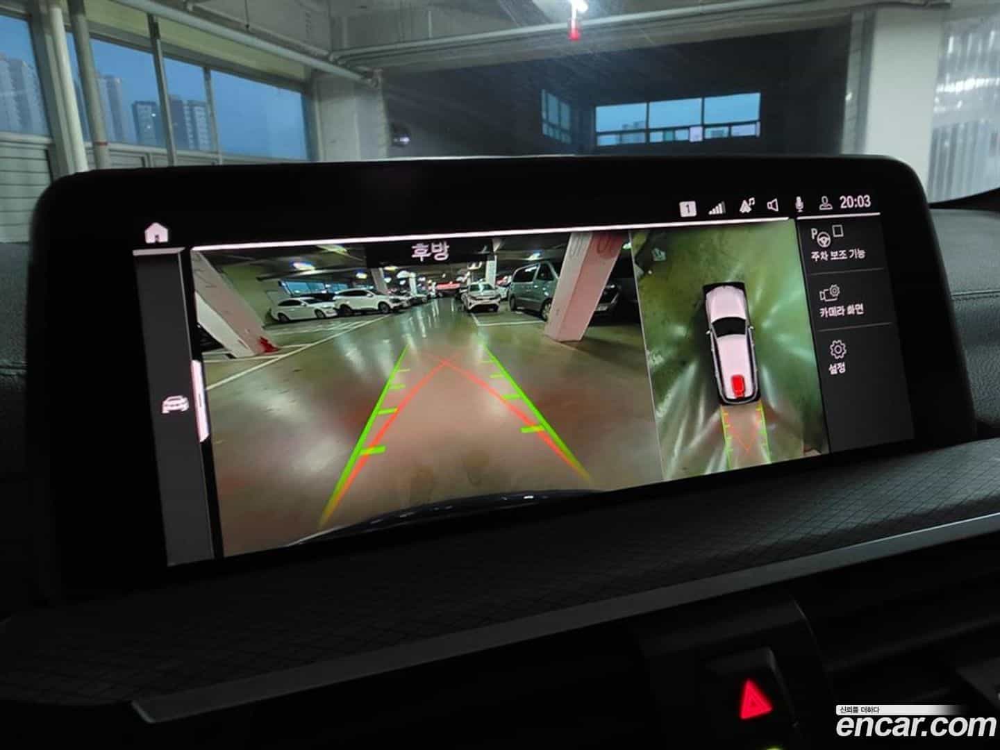 X3 BMW 2021.2-INNER-010