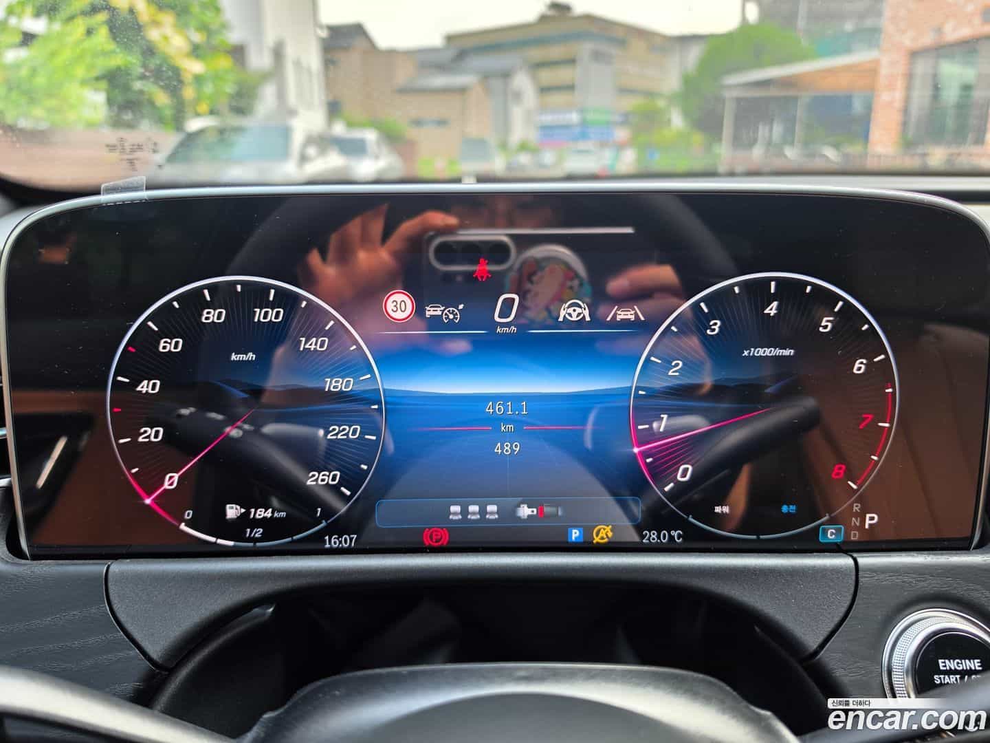 E-Class Mercedes-Benz 2025.11-INNER-008