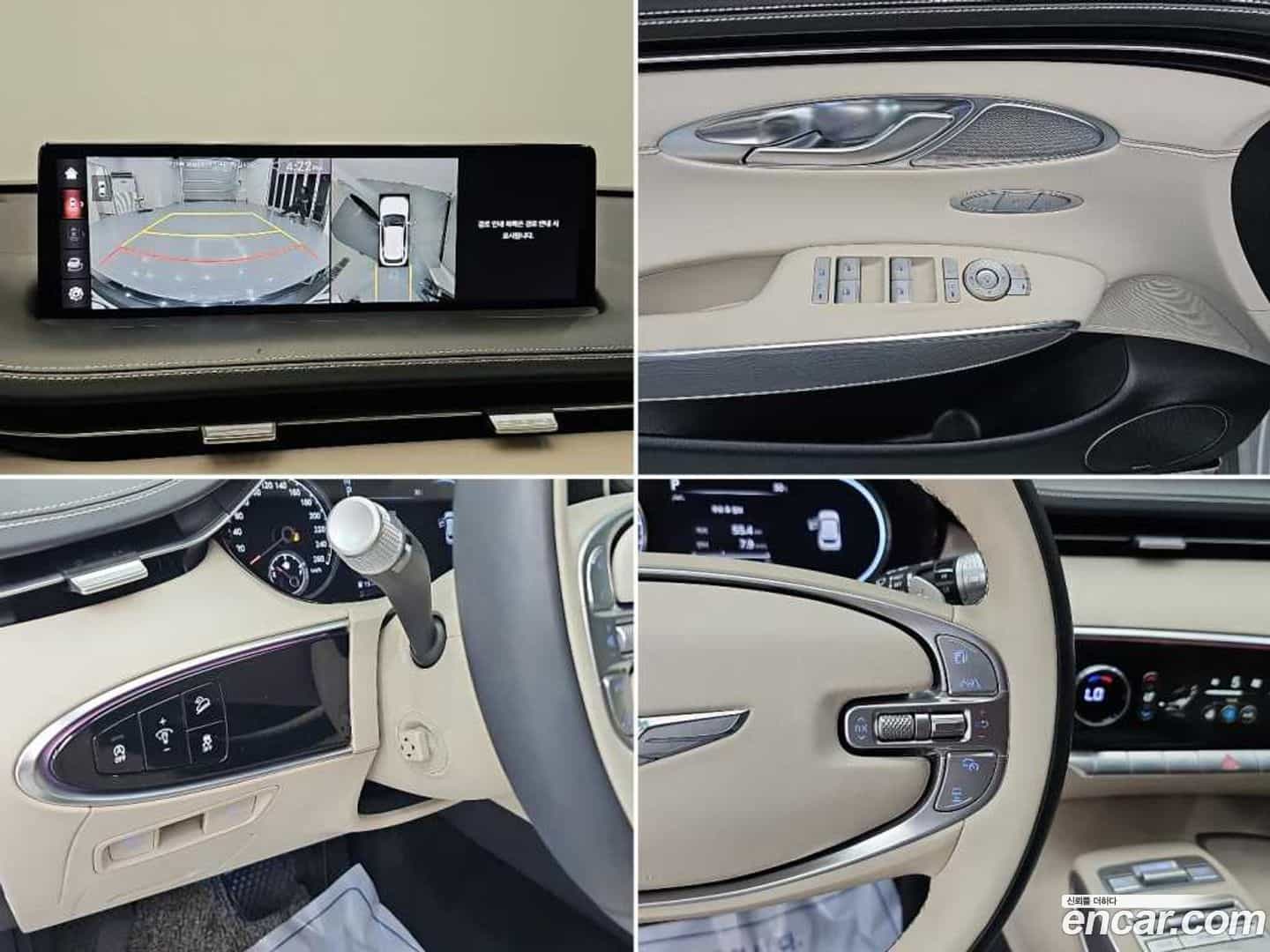 GV70 Genesis 2021.4-OPTION-020