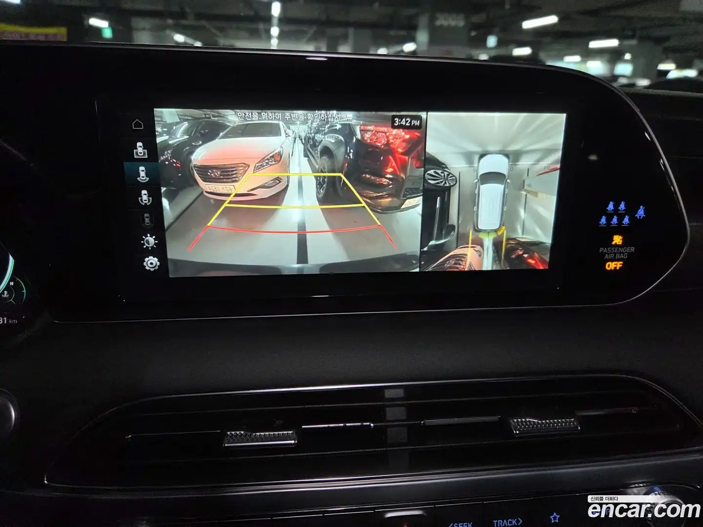 Palisade Hyundai 2022.4-INNER-007