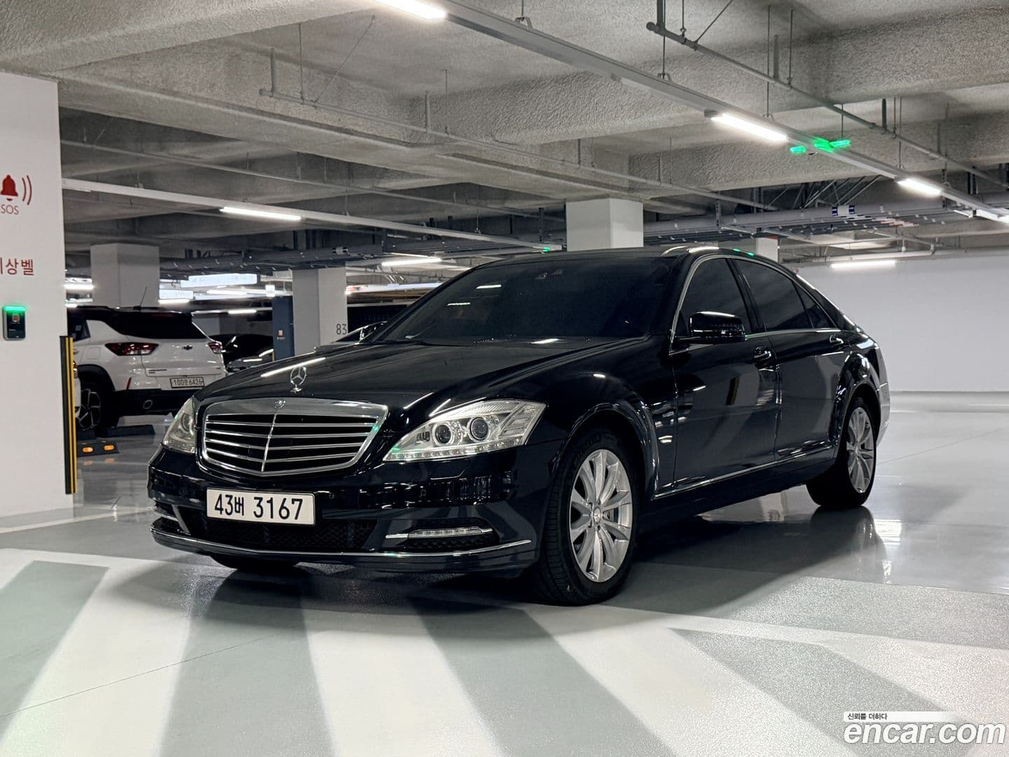 Main__Slider__Photo:S-Class Mercedes-Benz 2012.6-0