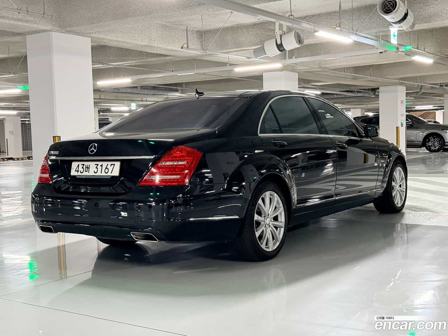 S-Class Mercedes-Benz 2012.6-OUTER-002