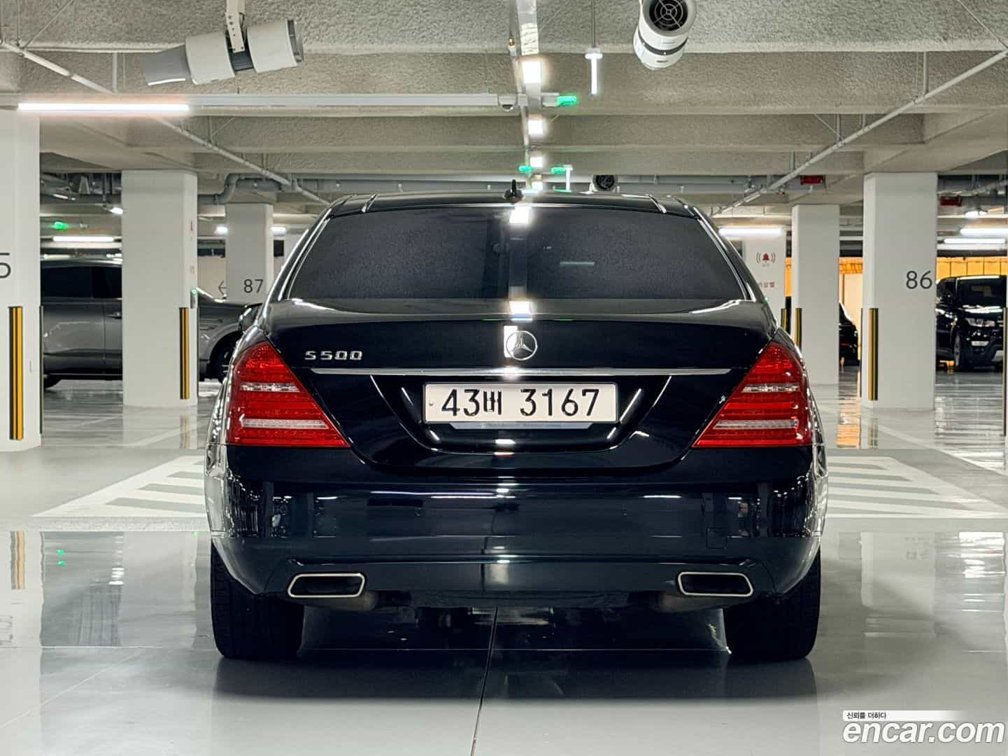 S-Class Mercedes-Benz 2012.6-OUTER-004