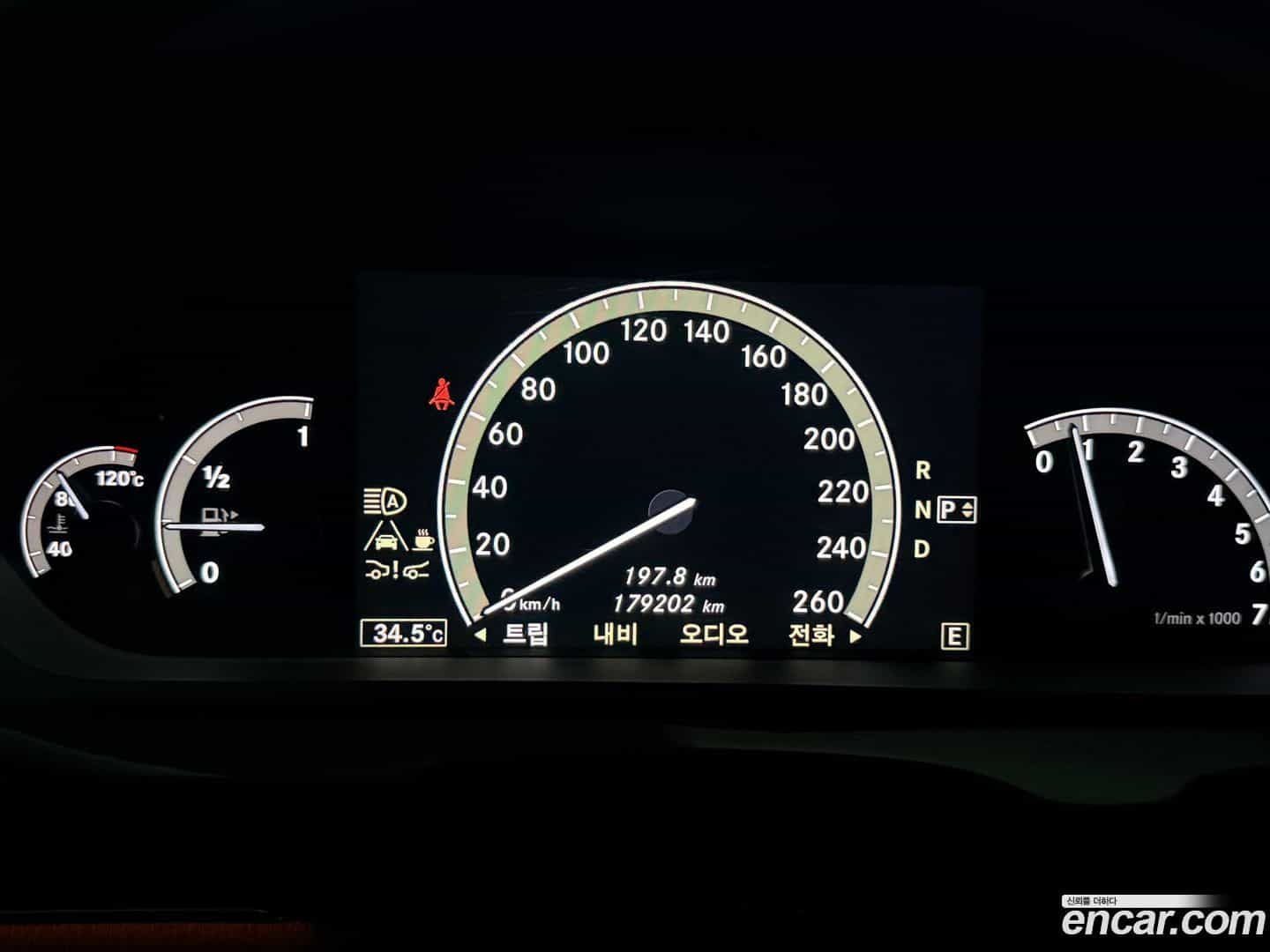 S-Class Mercedes-Benz 2012.6-INNER-008