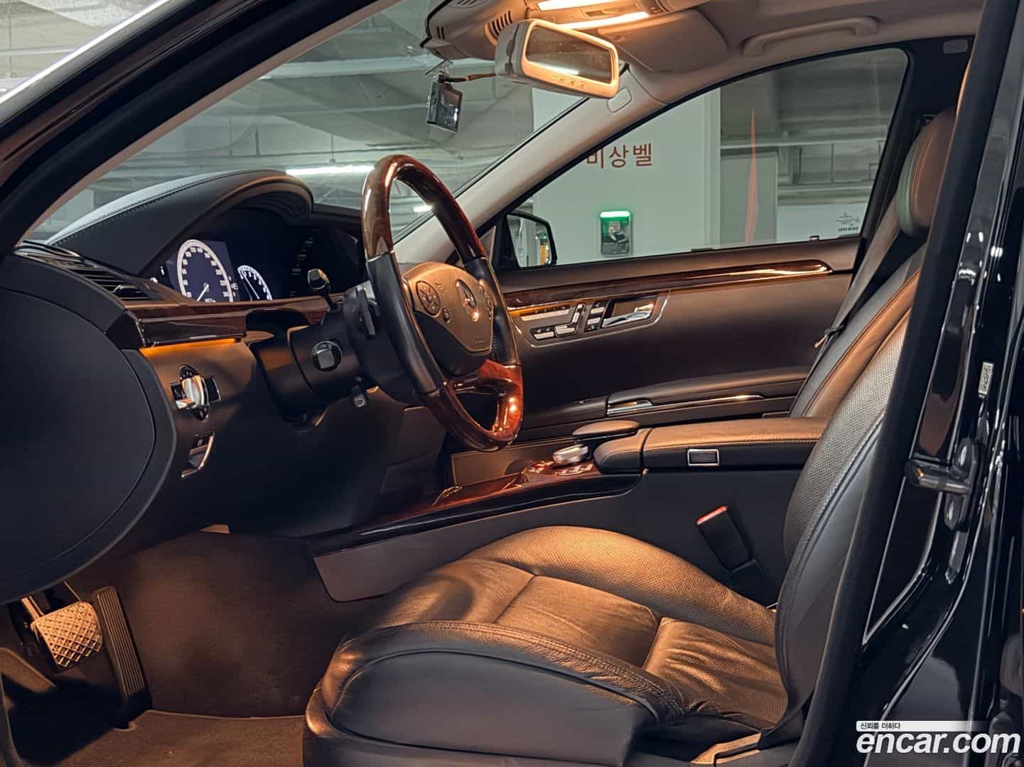 S-Class Mercedes-Benz 2012.6-INNER-010