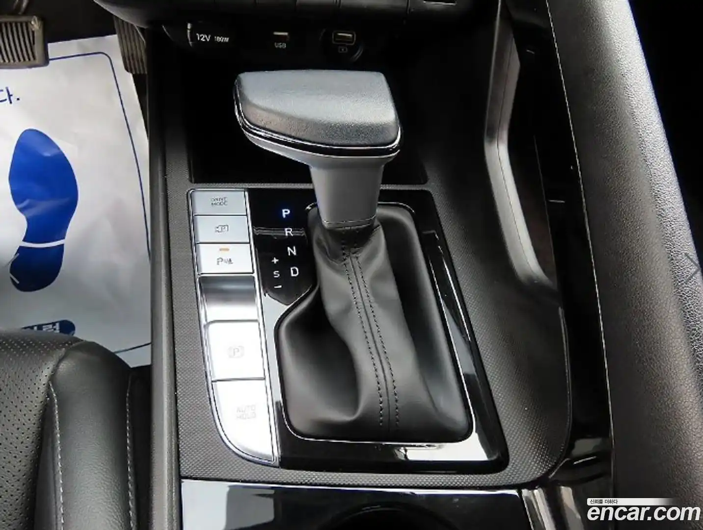 AVANTE Hyundai 2022.3-INNER-010