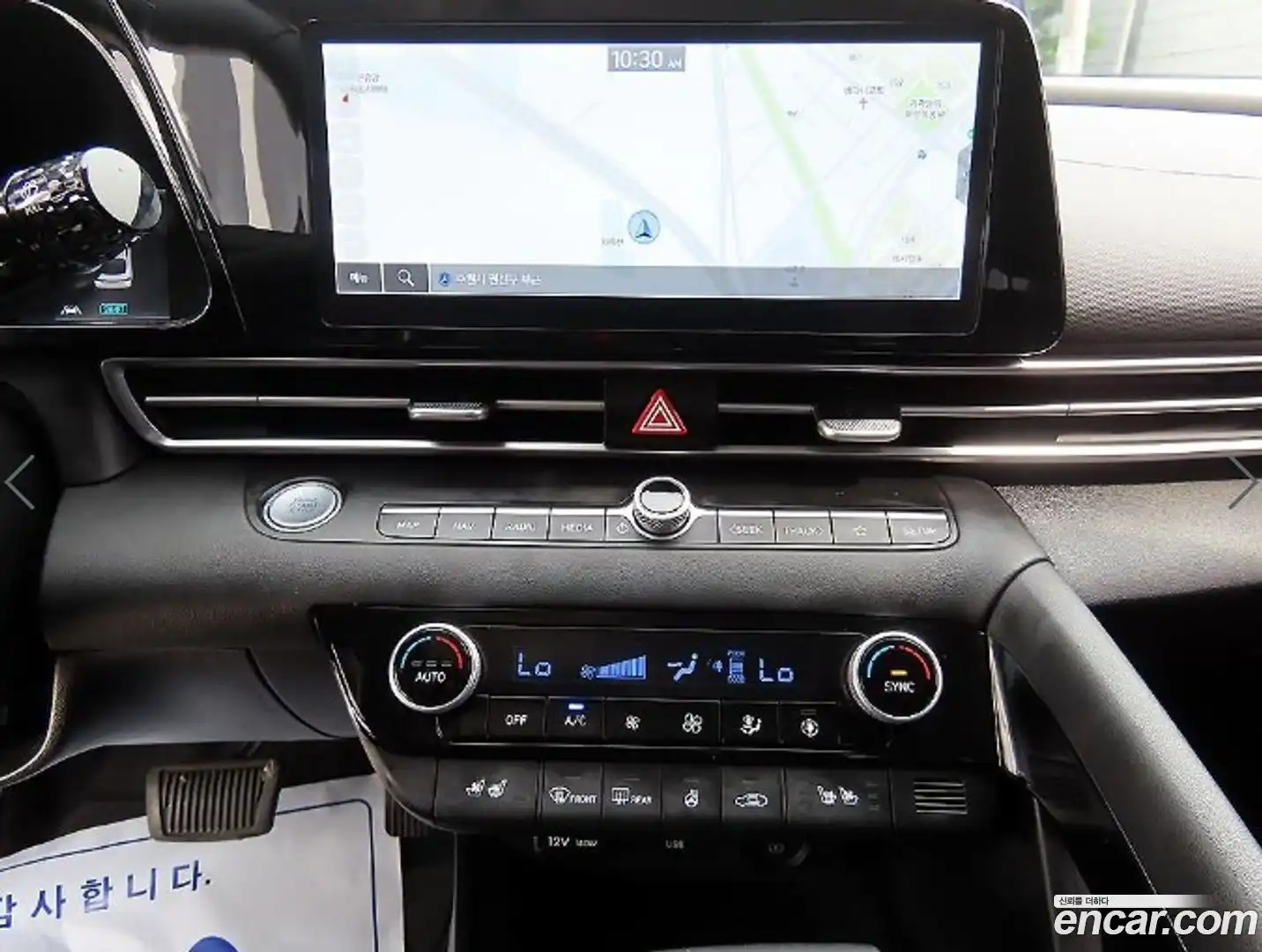 AVANTE Hyundai 2022.3-OPTION-017