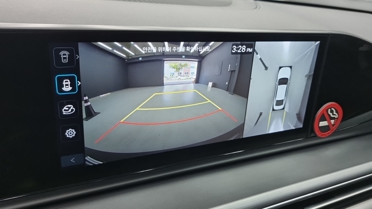 Grandeur Hyundai 2023.1-OPTION-017
