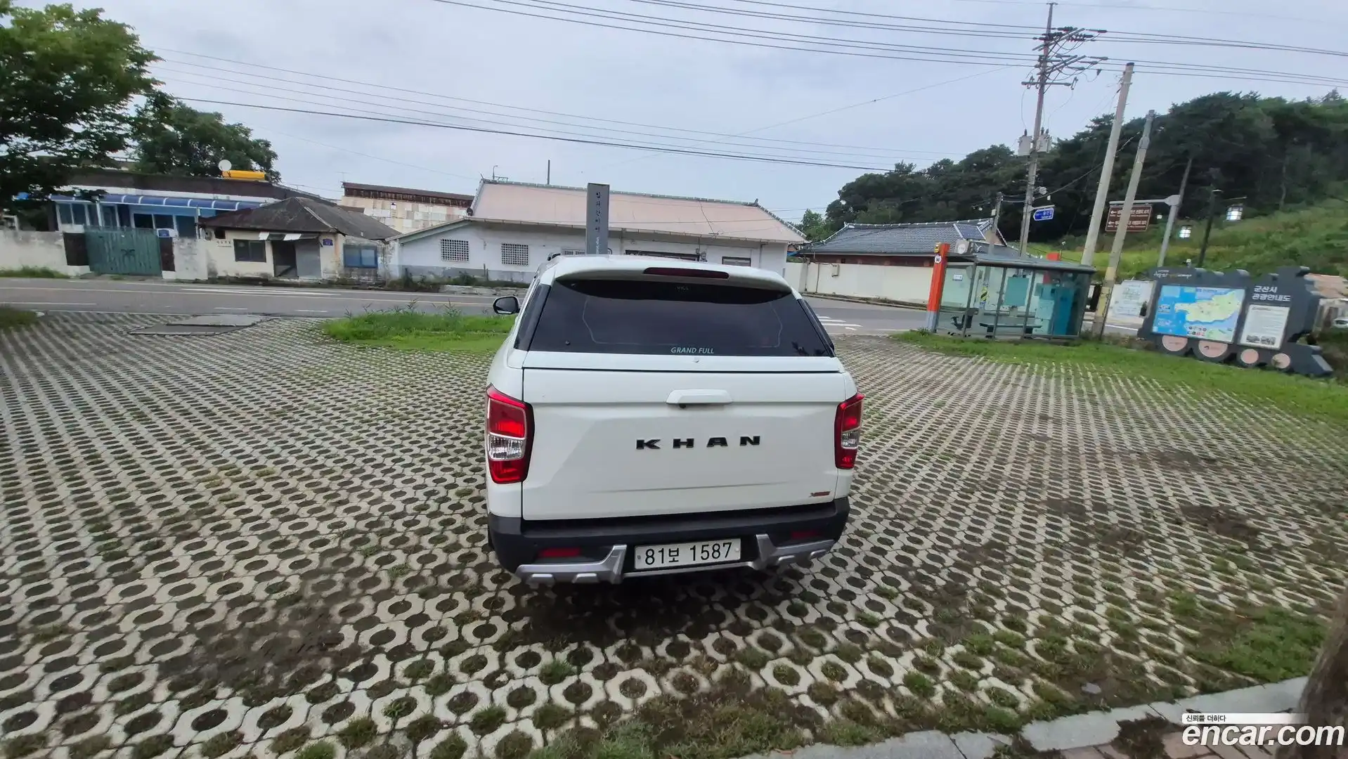 Rexton KG Mobility 2019.5-OUTER-004