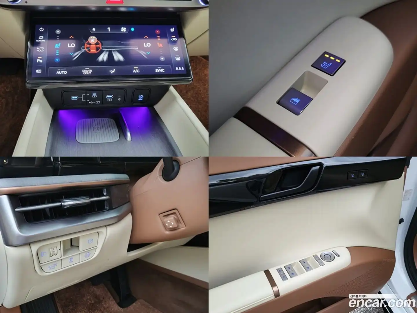 Grandeur Hyundai 2023.5-INNER-010