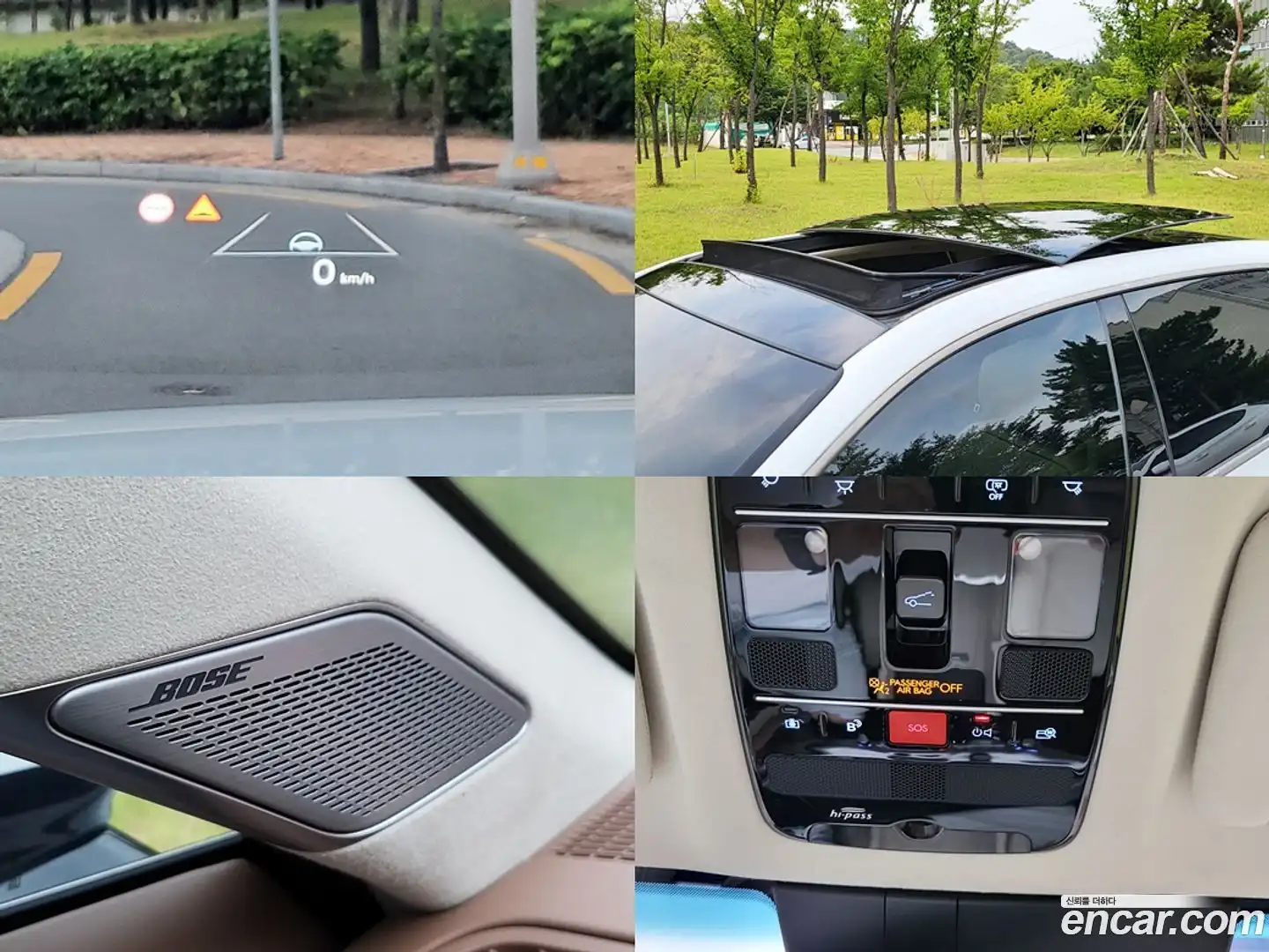Grandeur Hyundai 2023.5-OPTION-019