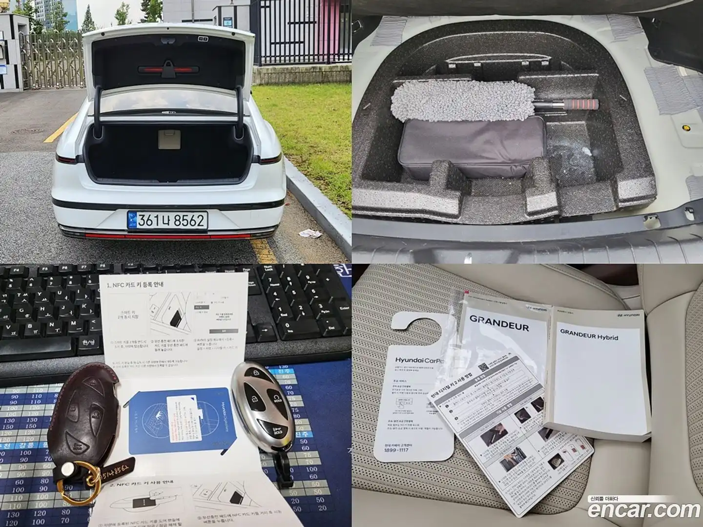 Grandeur Hyundai 2023.5-OPTION-024