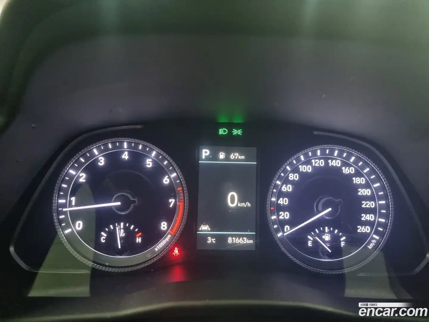 Sonata Hyundai 2022.0-INNER-008