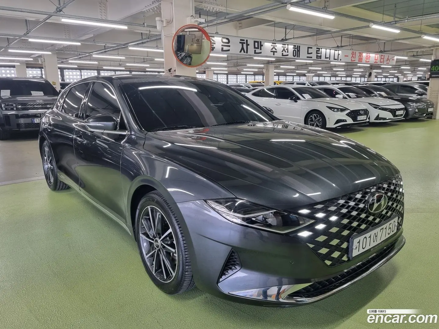 Main__Slider__Photo:Grandeur Hyundai 2020.3-0