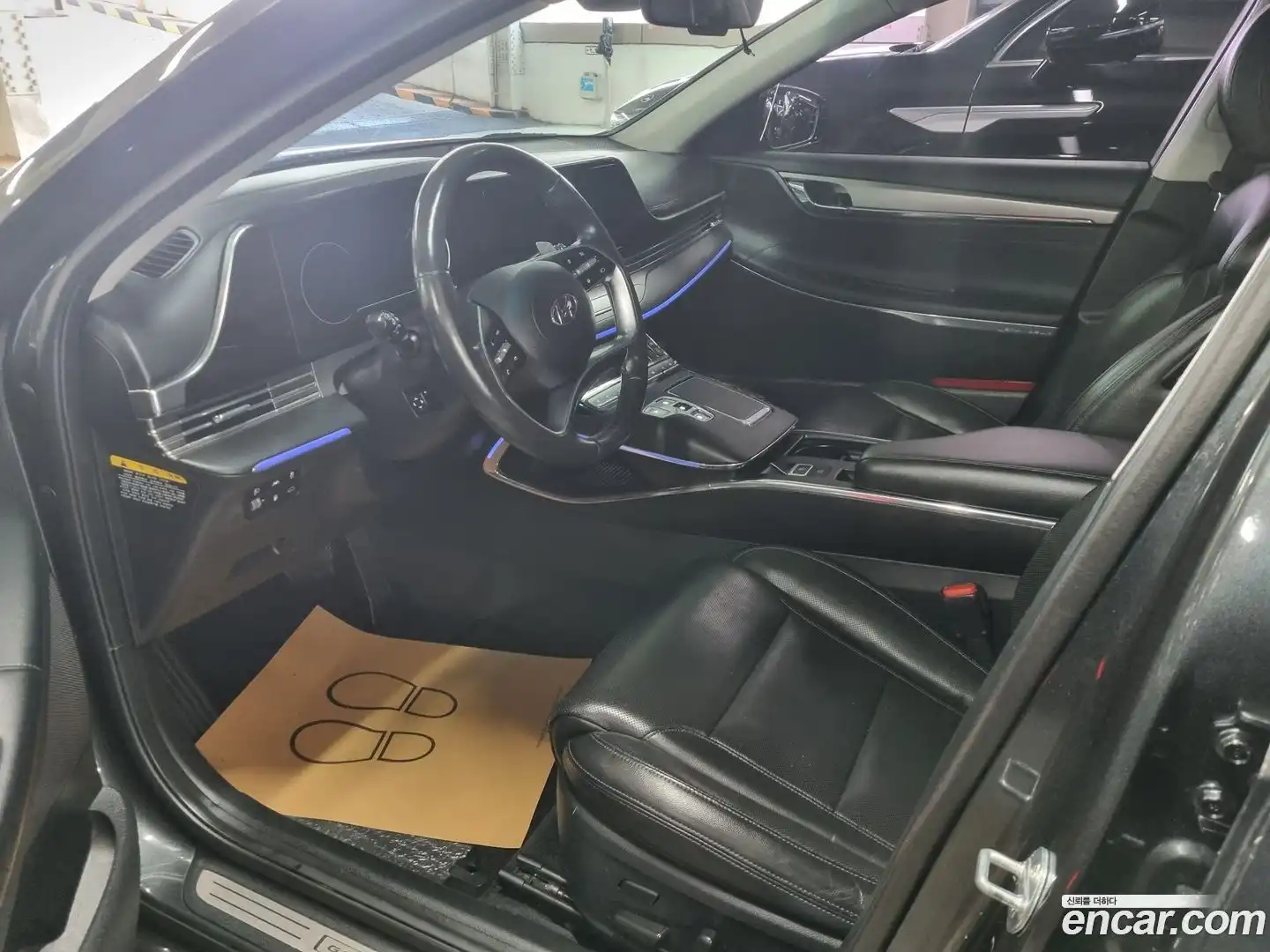 Grandeur Hyundai 2020.3-INNER-007