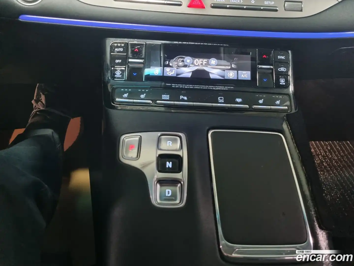 Grandeur Hyundai 2020.3-INNER-009