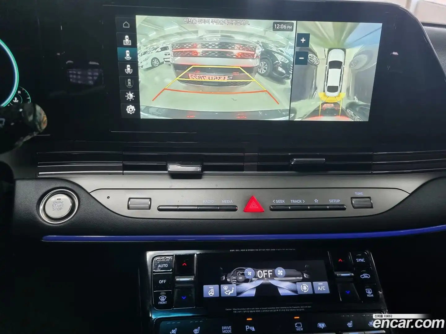 Grandeur Hyundai 2020.3-OPTION-016