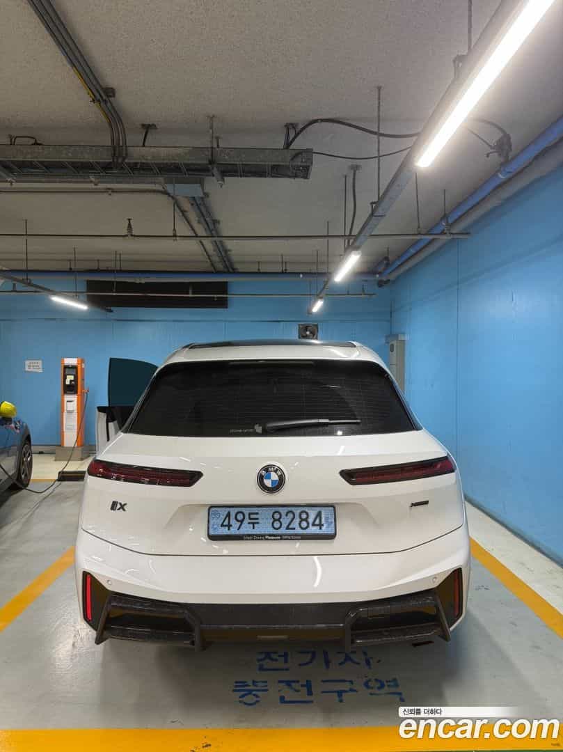 iX BMW 2025.11-OUTER-004