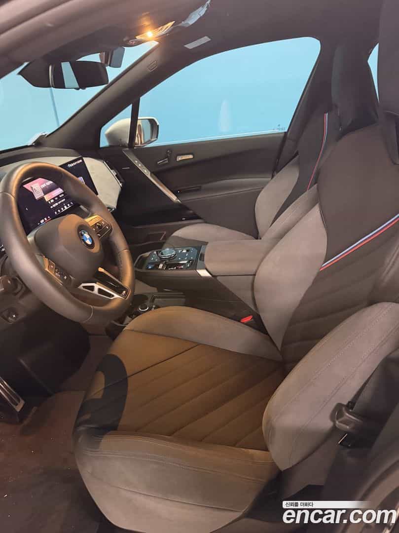 iX BMW 2025.11-INNER-007