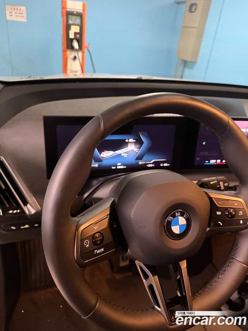 iX BMW 2025.11-INNER-008