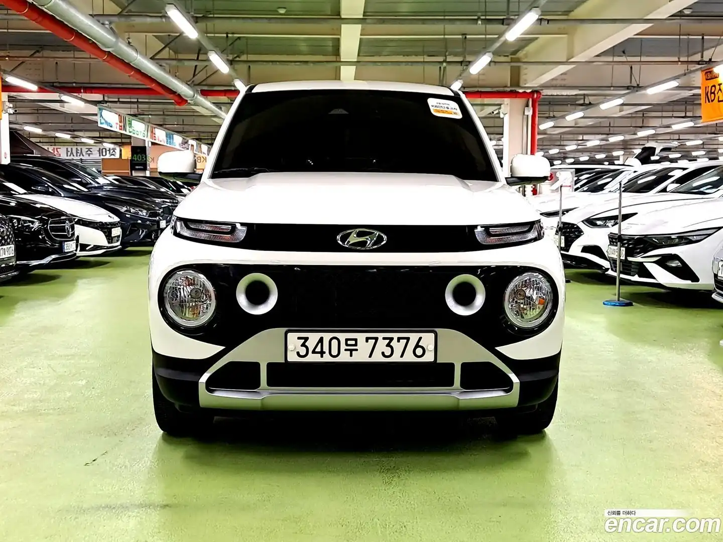 Casper Hyundai 2022.4-OUTER-003