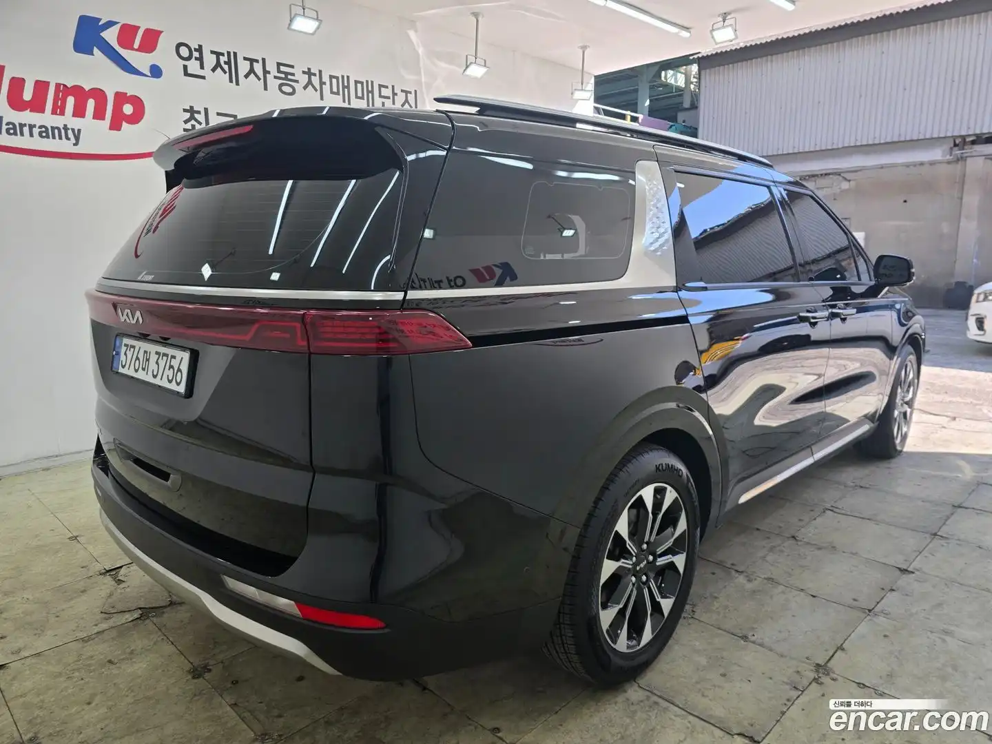 Canival Kia 2022.9-OUTER-004