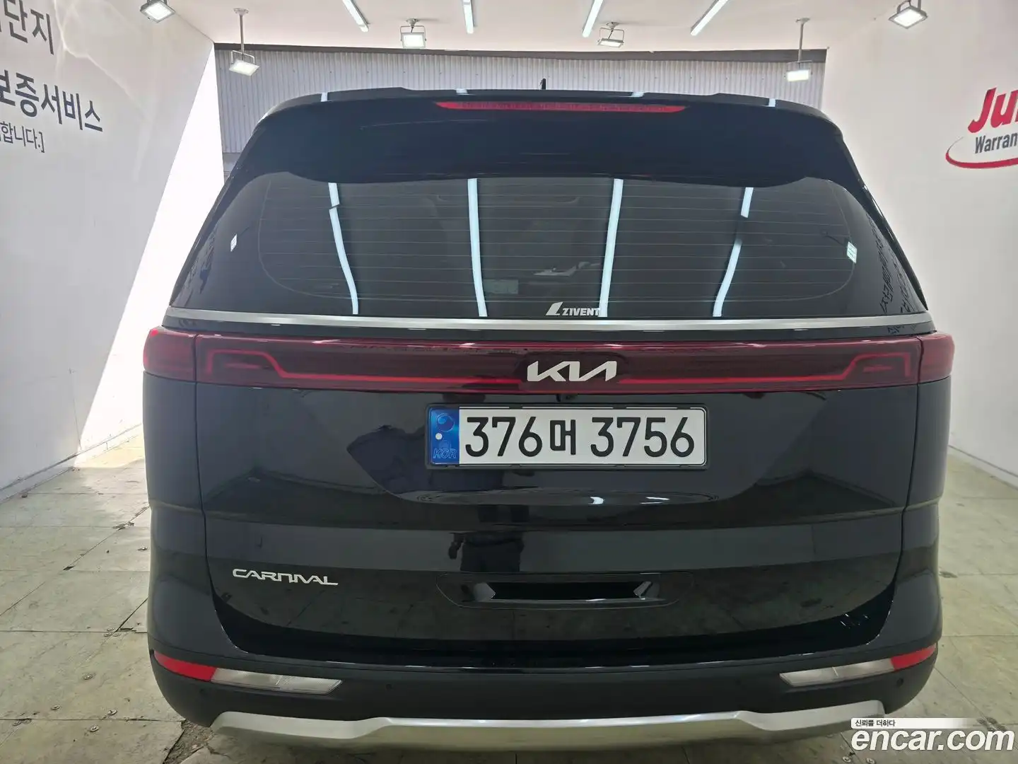 Canival Kia 2022.9-OUTER-005