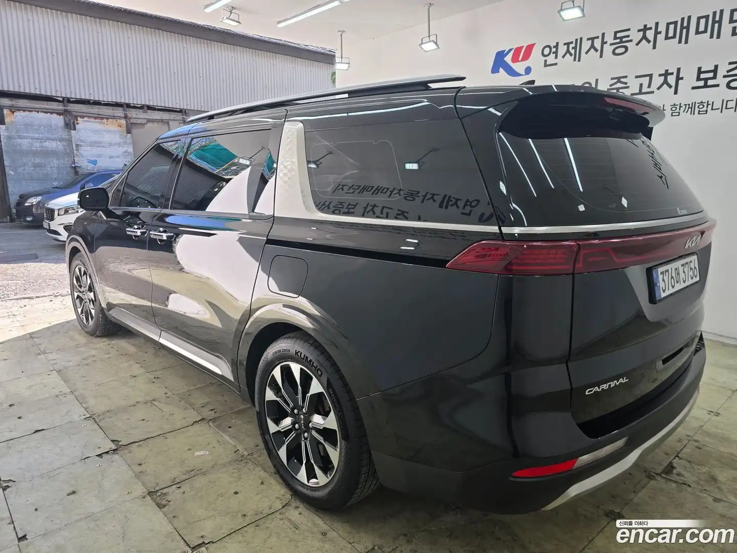 Canival Kia 2022.9-OUTER-006