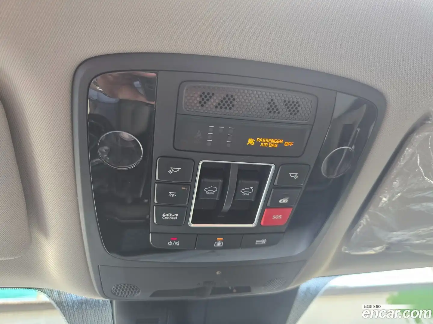 Canival Kia 2022.9-OPTION-016