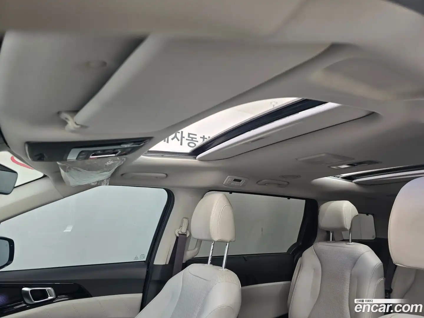 Canival Kia 2022.9-OPTION-019