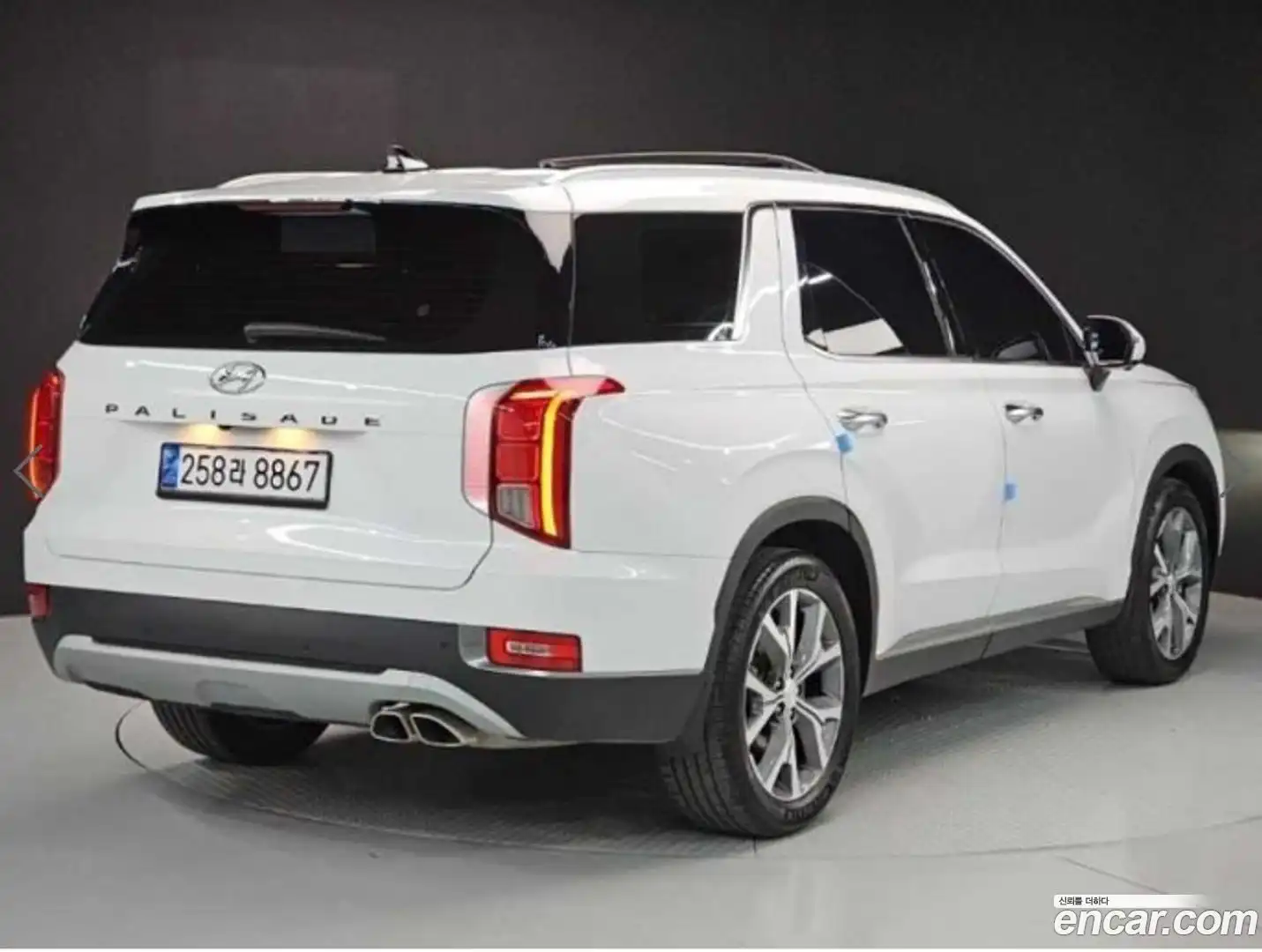 Palisade Hyundai 2022.0-OUTER-002