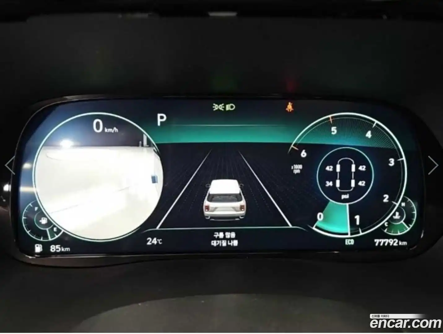 Palisade Hyundai 2022.0-OUTER-005