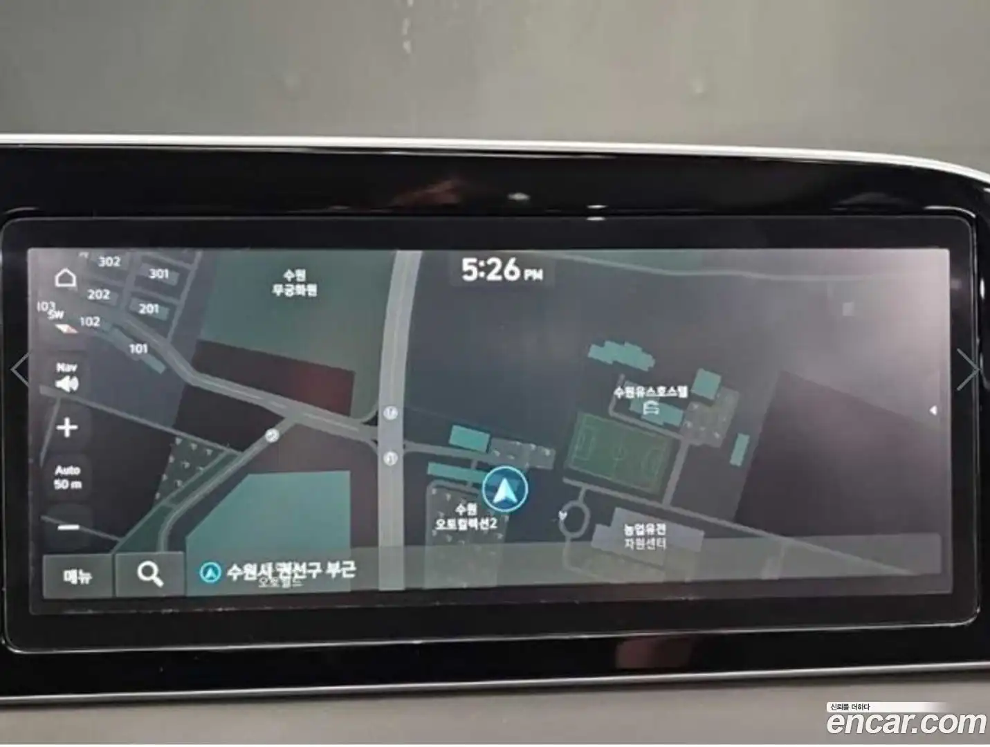 Palisade Hyundai 2022.0-INNER-008