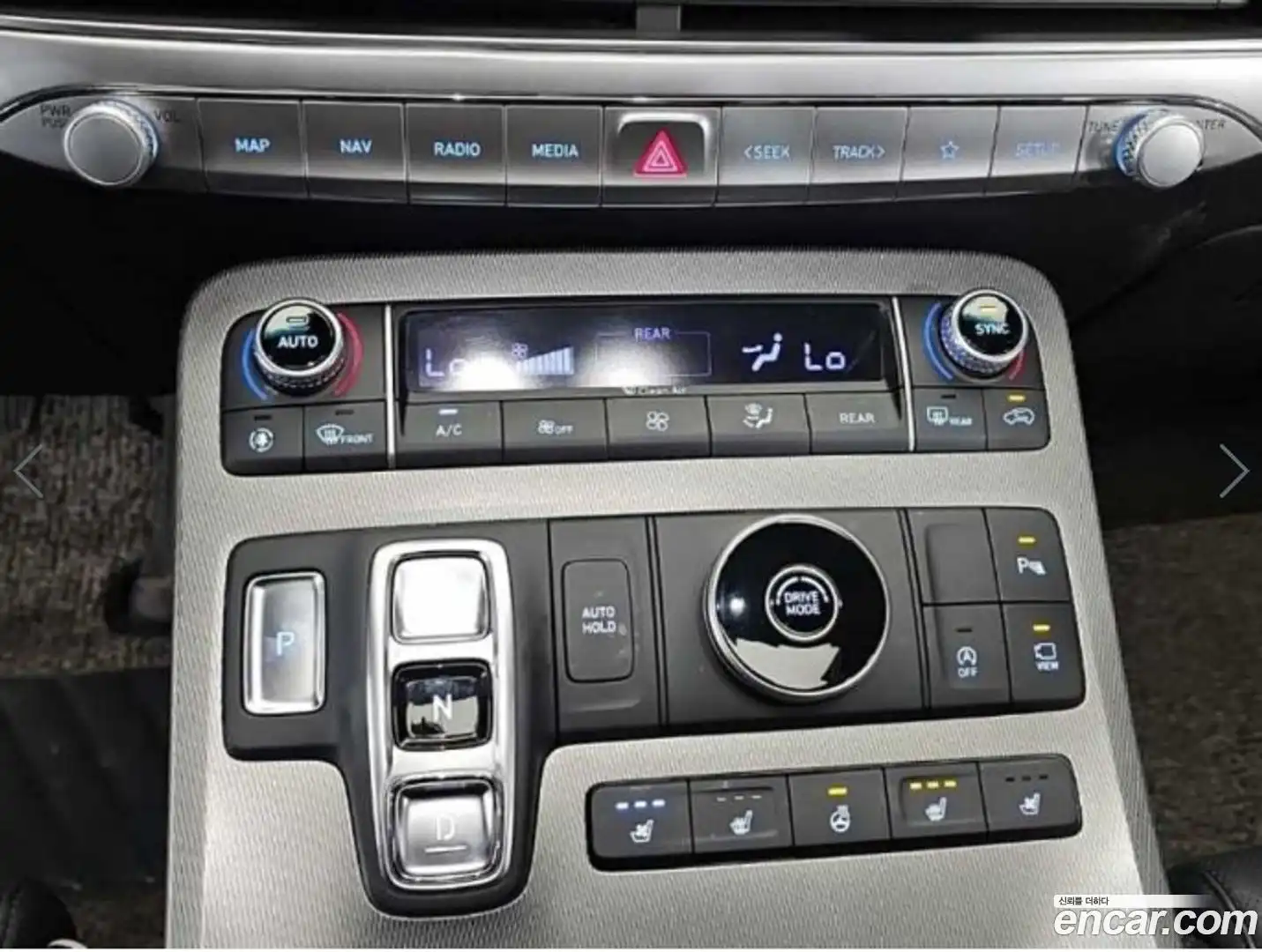Palisade Hyundai 2022.0-INNER-010