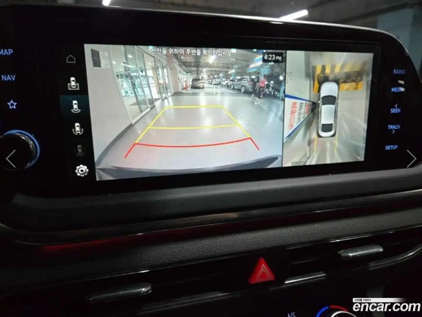 Sonata Hyundai 2021.6-INNER-008