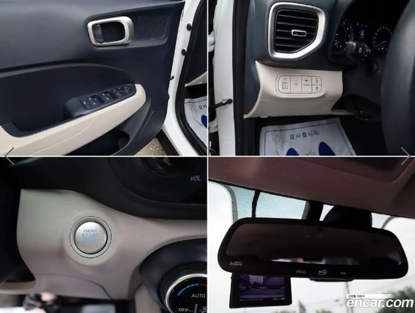 Venue Hyundai 2021.11-OPTION-019