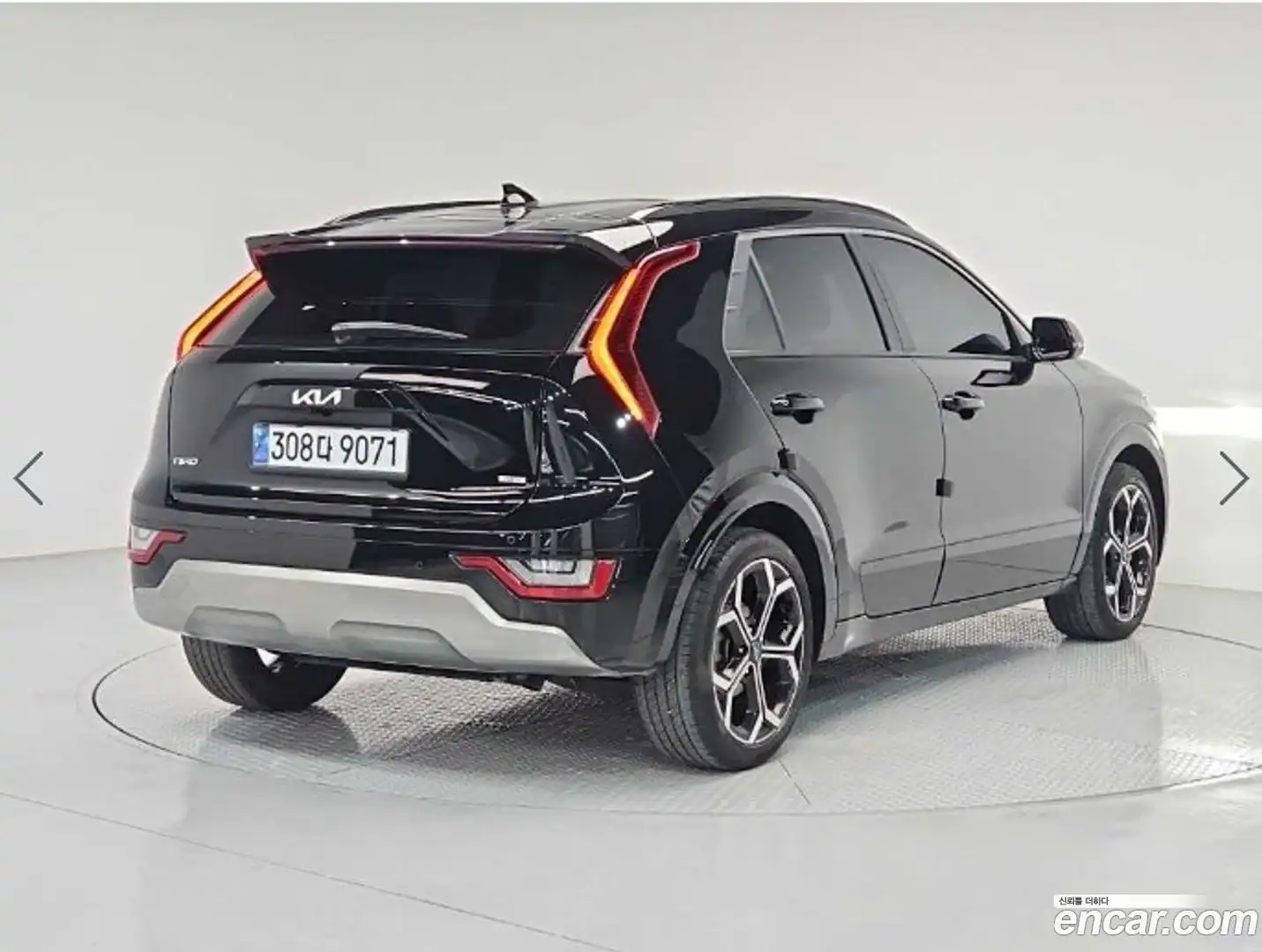 Niro Kia 2022.5-OUTER-003