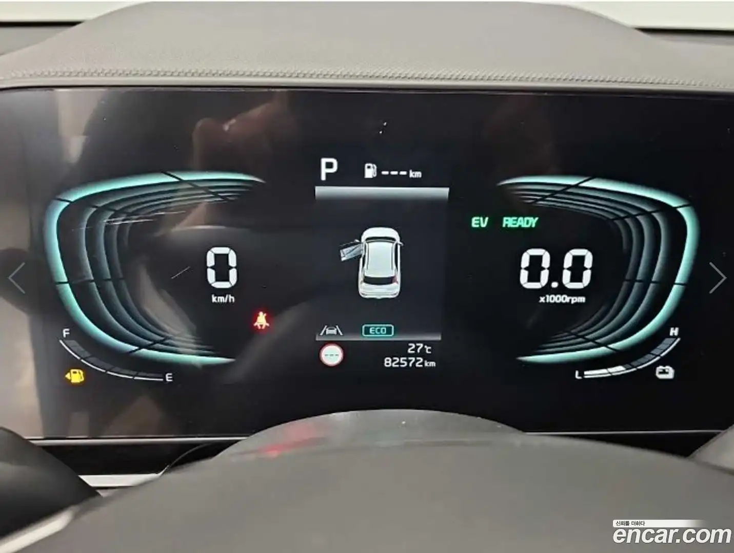 Niro Kia 2022.5-OUTER-005