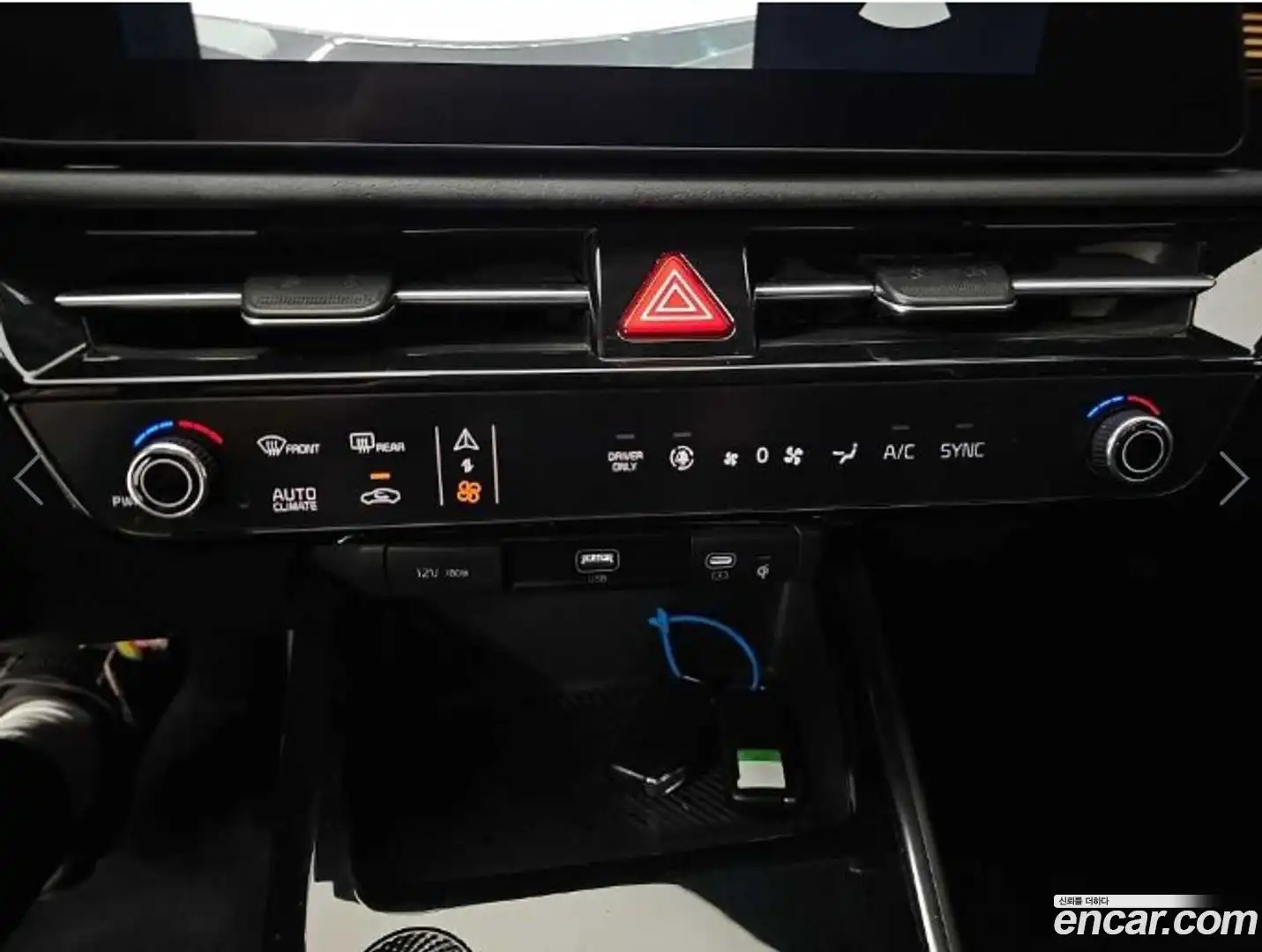 Niro Kia 2022.5-INNER-009